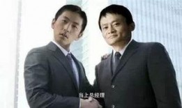 王大锤爆料初遇视频播放,揭秘神秘事件背后的真相